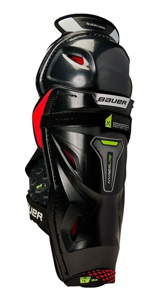 Щитки S22 BAUER VAPOR HYPERLITE - INT