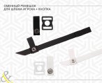 Ремешок для шлема GOAL&PASS сменный ремешок + кнопка  WHT