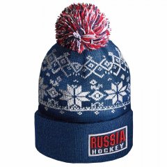 Шапка Россия, син., 55-58, арт.11421