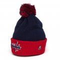 Шапка Washington Capitals №92, син.-красн., 55-58, арт.59272