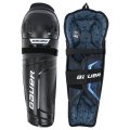Щитки S21 BAUER X SHIN GUARD - SR