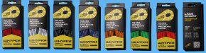 Шнурки JetPuck Pro с пропиткой
