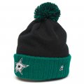 Шапка Dallas Stars, черн.-зелен., 55-58, арт.59287