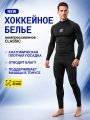 Хоккейное бельё HOCKEY CLASSIC NEW (футболка + брюки) SR