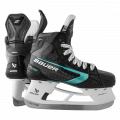 Коньки S26 BAUER SUPREME FUSE - YTH