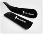 Хоккейная насадка HOCKEYWING /черный