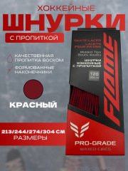 Шнурки FLAME HOCKEY ELITE PRO SR  96-243 см, красн-син с пропиткой